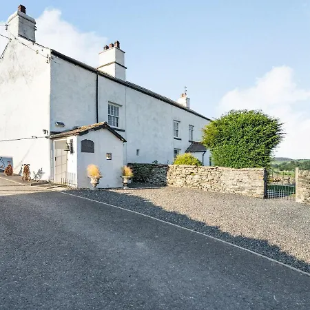 別荘 Greenbank Farm House カートメル